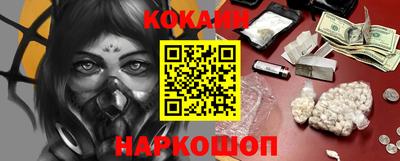 бутират Кумертау
