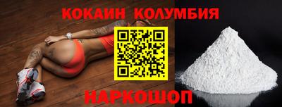 меф VHQ Кулебаки