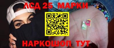 меф VHQ Кулебаки