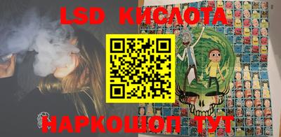меф VHQ Кулебаки