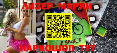 меф VHQ Кулебаки
