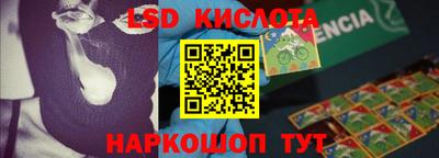 меф VHQ Кулебаки