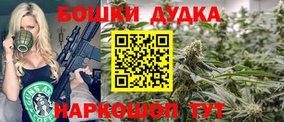 меф VHQ Кулебаки