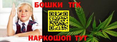 меф VHQ Кулебаки