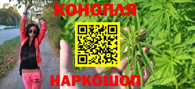 стафф Кунгур