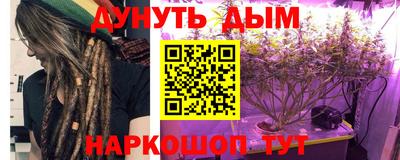 меф VHQ Кулебаки