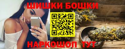 меф VHQ Кулебаки