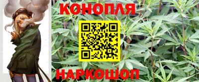 меф VHQ Кулебаки