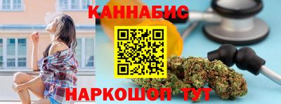 меф VHQ Кулебаки