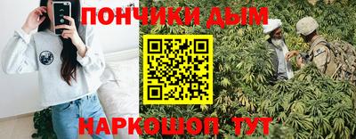 меф VHQ Кулебаки