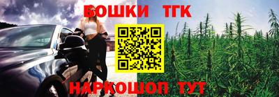 меф VHQ Кулебаки