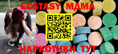 бутират Кумертау
