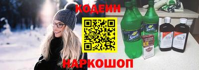 меф VHQ Кулебаки